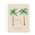 Hammock Greeting Card